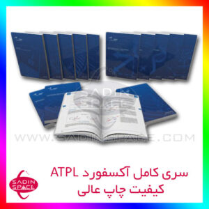 خرید کتاب خلبانی آکسفورد oxford atpl