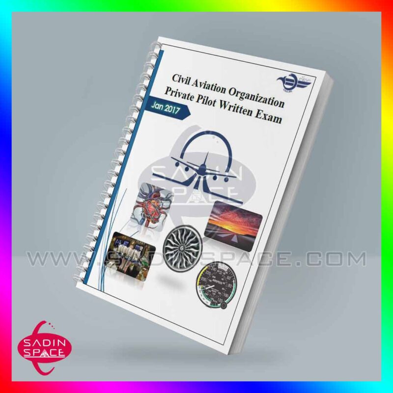 خرید بوکلت خلبانی Booklet ppl