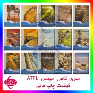 خرید کتاب خلبانی جپسن پک کامل jeppesen atpl jaa atpl