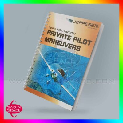 خرید کتاب خلبانی جپسن jeppesen private pilot maneuvers guided flight discovery