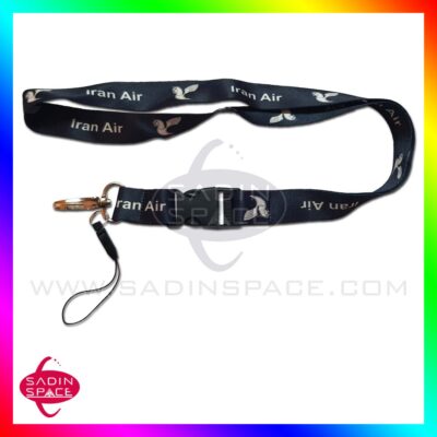 بند آویز ایران ایر Iran Air Lanyard