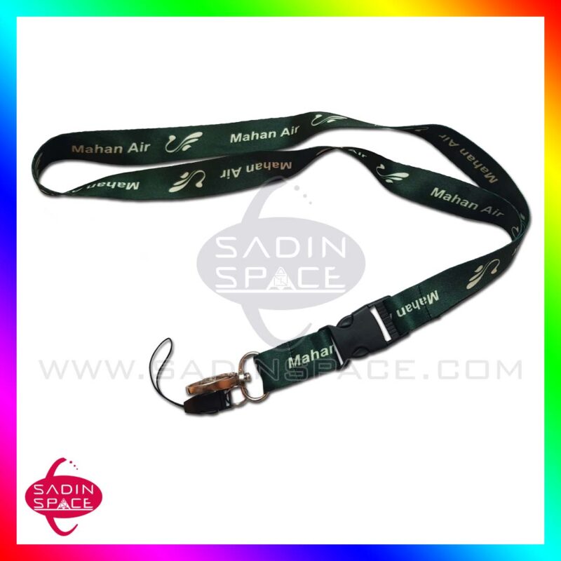 بند آویز ماهان ایر Mahan Air Lanyard