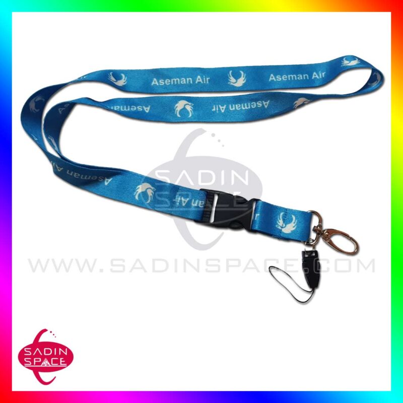 بند آویز هواپیمایی آسمان Aseman Airlines Lanyard