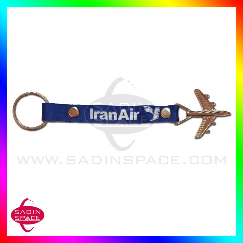 جاکلیدی هواپیمایی ایران ایر Iran Air