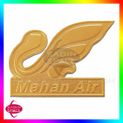 پین ماهان ایر Mahan Air