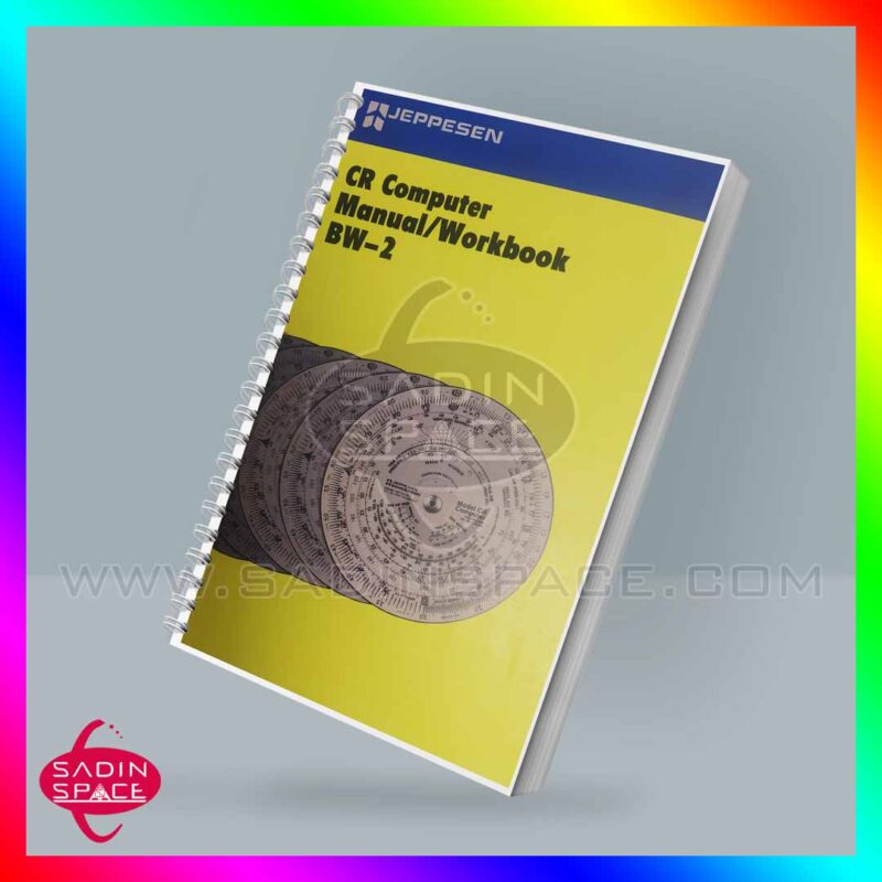 کتاب CR3 Jeppesen جپسن